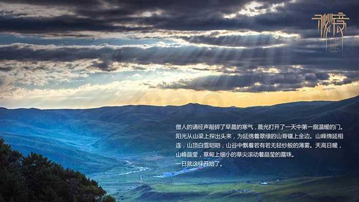 想去问问医生 月经第二天做了微针怎么办？