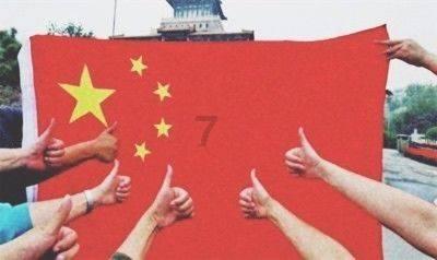 翰森制药：受托人1月根据受限制股份单位计划购入合共300万股股份