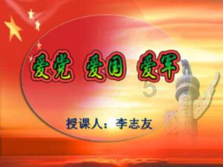 地铁2033
