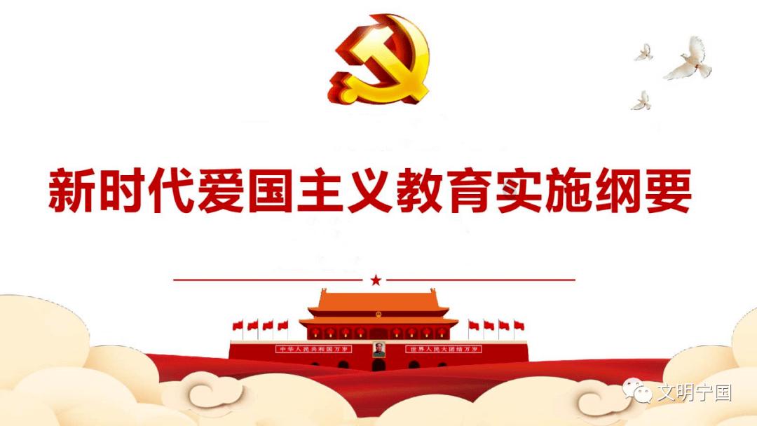 救援猫与武士