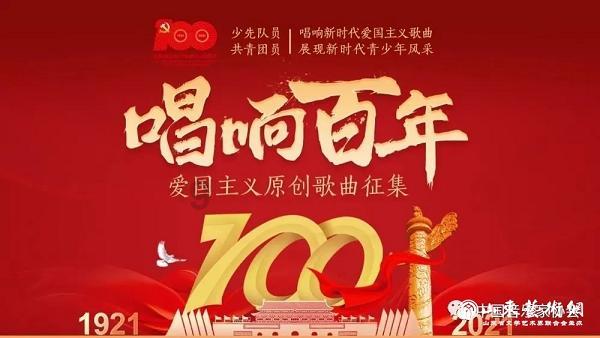 超能战区