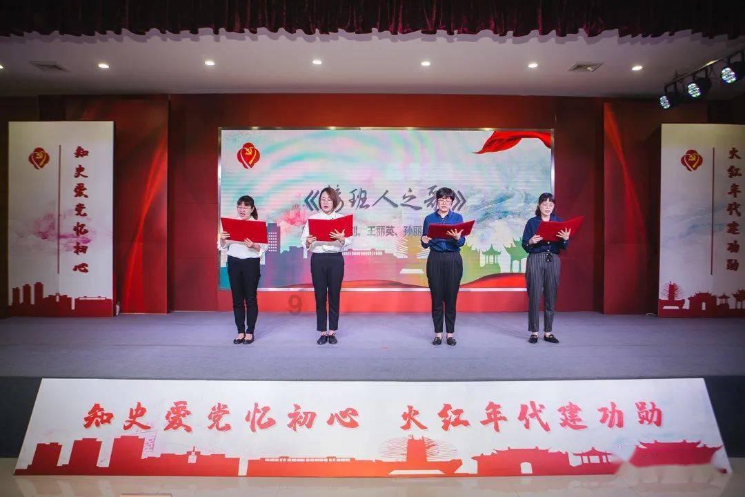 魅力男孩救援