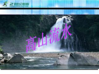 逃离壳牌岛